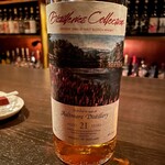 バー エイジング - オルトモア 1992 21年