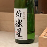 鮓処 ひろ志 - 