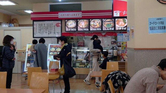 Chuka Soba Chikara Sanribu Fuchu Ten photo 4