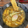 うどん 蔵十