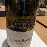 紀尾井町 三谷 - 