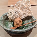 紀尾井町 三谷 - 