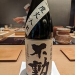 紀尾井町 三谷 - 