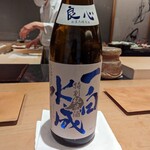 紀尾井町 三谷 - 