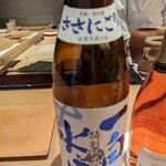 紀尾井町 三谷 - 