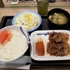 松屋 - カルビ焼肉定食。