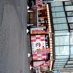 美味しい赤身と最高級ホルモン スーパーホルモン - 