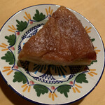 シャリュキュトリーテール - 