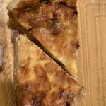 シャリュキュトリーテール - 