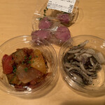 シャリュキュトリーテール - 