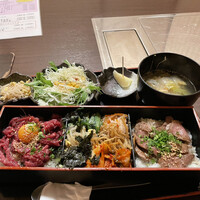 松阪牛たんど - 