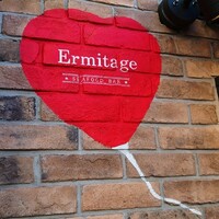 Seafood bar Ermitage 横浜鶴屋町店 - 