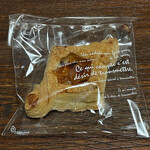 潮騒 - アップルパイ 200円