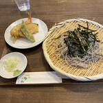 Soba Haraguchi - 