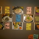 二代目 勉強堂 - 