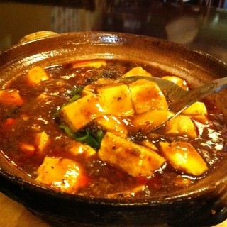 Our most popular mapo tofu! !
