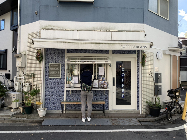 写真 : ザ ライジング サン コーヒー 東京店 （The Rising Sun Coffee 