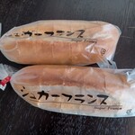 アイ・ラタン - 