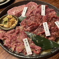 やきにくのバクロ 博多店 - 