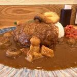 俺のハンバーグ 渡なべ  - フレンチカレー