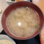 いわたに家 - 