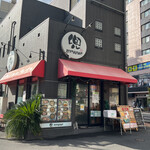 RESTAURANT兜 - 