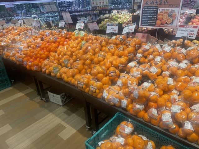 JAファーマーズ 太田藪塚店 - 国定/その他 | 食べログ