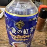 鹿児島屋 - 