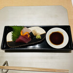 Marunouchi Icchoume Shichijuunikou - 