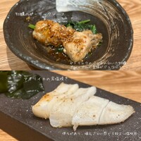OSAKAきっちん。 東急プラザ渋谷店 - 