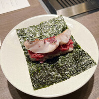 USHIGORO S. SHINJUKU - 