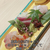 寿司 はせ川 心斎橋本店 - 