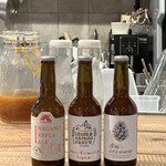 OSOUZAI MITSUAMI - PECCARY BEER ペッカリービール（長野県）