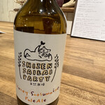 OSOUZAI MITSUAMI - PECCARY BEER ペッカリービール（長野県）Honey Satsumaimo Pale Ale 880円。