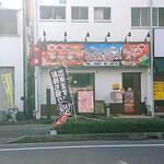 ヒマルパレス - 