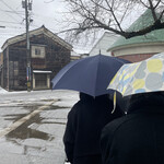 貪瞋癡 - 11時前に到着した時点で既にオープンしてて１０名ほどの待ち