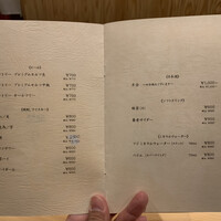 鮨ひばり - 