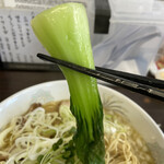 E・Y竹末 - この青菜が良いアクセントなんですよね〜♪