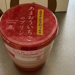 Morozofu - あまおういちごのプリン