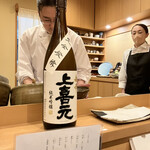 秋田 てんぷら みかわ - 