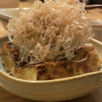 Robata To Sake Kiito - 