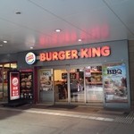 バーガーキング - オーバルガーデン専門店内