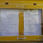 ア・ヴォートル・サンテ - 【2013年５月ディナー】外に張り出していたメニュー