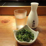Sushi Izakaya Yataizushi - 辛丹波冷やとお通しのほうれん草の白和え