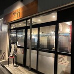 自家製麺 No11 - 【再訪】外観