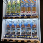 自家製麺 No11 - 【再訪】飲み物