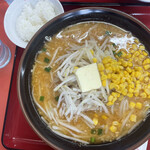 くるまやラーメン - 