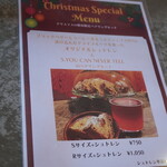 BEER BRAIN Taproom - 