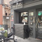 タンタンタイガー - 外観