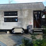 BEER BRAIN Taproom - 